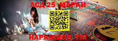 а пвп мука Бердск