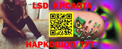 мефедрон мука Белореченск