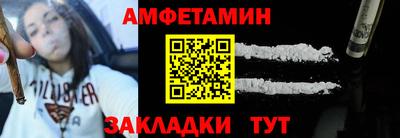а пвп мука Бердск