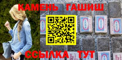 а пвп мука Бердск