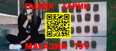 а пвп мука Бердск