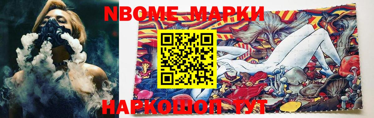LSD-25 экстази кислота  Вход с VPN  LSD-25 экстази ecstasy  гидра ссылки  Белореченск 